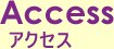access