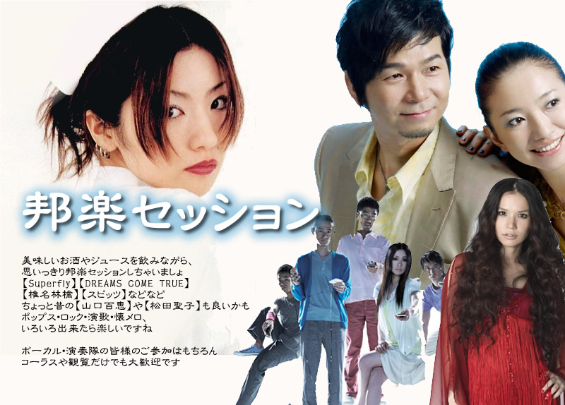 �M�y�Z�b�V����